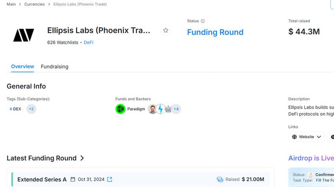 The image features a webpage that shows details about a fundraising campaign for Phoenix Trade Lab. The background of the image is gray, with white text highlighting various aspects of the campaign, including its purpose, funders, funding round, and an earlier funding round. Additionally, there's a link to the campaign on another webpage. The main focus of this page is related to fundraising efforts for Phoenix Trade Lab, and it provides information about the project that has raised $23.3 million in capital from multiple funding rounds.
