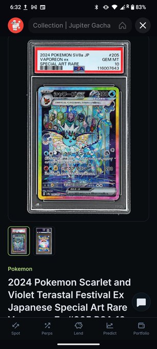 A screenshot of the Jupiter Gacha app displaying a 2024 Pokemon Scarlet and Violet Terastal Festival Ex Japanese Special Art Rare Vaporeon PSA 10 card.
