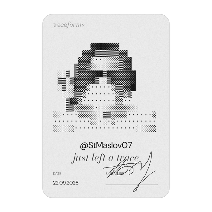 A 'traceforms' NFT card dated 22.09.2026 displays a pixelated portrait with the text '@StMaslovO7 just left a trace' and a signature.
