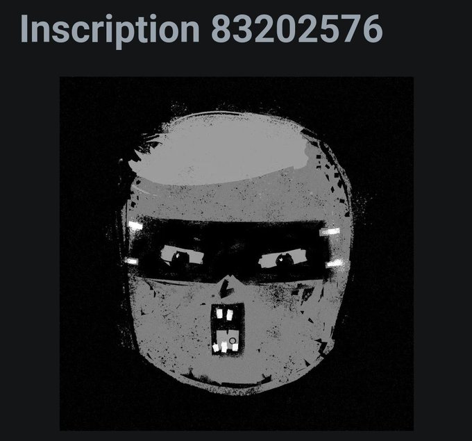 A black and white pixelated/grungy image of a robotic or masked face with glowing eyes and mouth against a dark background, with text at the top reading 'Inscription 83202576'.