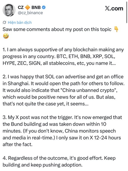 A tweet from CZ Binance (@cz_binance) addressing backlash over a previous post, in which he clarifies he's supportive of all blockchains (BTC, ETH, BNB, XRP, SOL, HYPE, ZEC, SIGN, and stablecoins), explains that his post wasn't the trigger for a Solana ad being removed in Shanghai within 10 minutes, and encourages continued crypto adoption efforts—contextualizing the drama around Solana's office opening in China.
