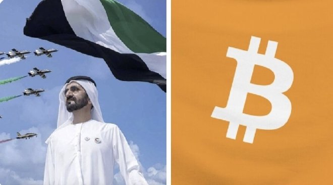 A man in traditional Emirati dress stands beneath the UAE flag during an aerial display, juxtaposed with the Bitcoin logo on an orange background—visually symbolizing Dubai's initiative to accept Bitcoin and cryptocurrencies for government service fees, marking the Middle East's accelerating push into digital finance.