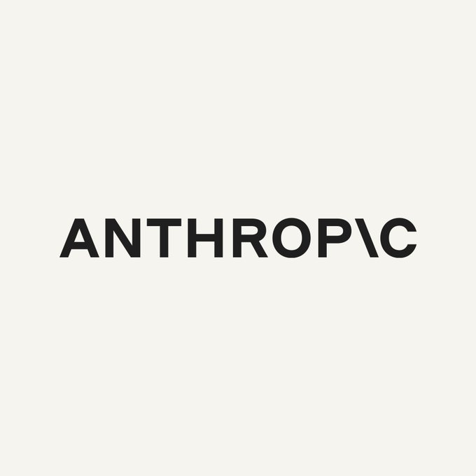 The Anthropic company logo displayed in black text on a light gray background.