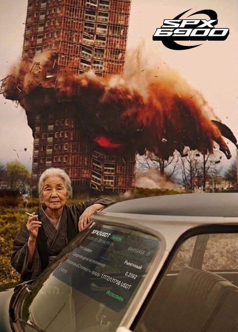 A surreal, meme-style composite image showing an elderly woman smoking by a car with an SPX6900 transaction on the window, while a massive explosion erupts from a building behind her under the SPX 6900 logo.