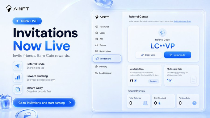 The image is a promotional graphic for AINFT's newly launched Referral Center, featuring a "Now Live: Invitations" announcement with a sample referral code "LC\*\*VP" displayed in the dashboard preview. The dashboard highlights features like Referral Code sharing, Reward Tracking, and Instant Copy, aligning with the post's message about inviting friends to earn coin rewards.