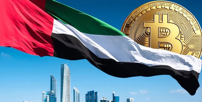 A waving UAE flag with a golden Bitcoin coin overlayed against a backdrop of Abu Dhabi's skyline illustrates the nation's substantial $760 million Bitcoin holdings through its sovereign wealth fund.