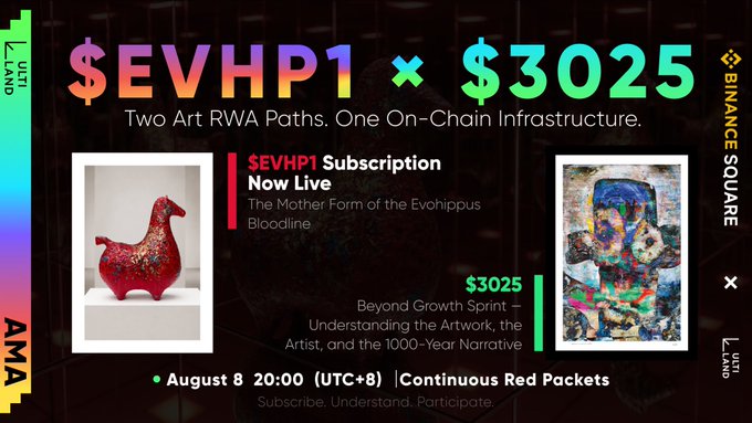 Promotional graphic for an L·U·T·N·LAND x Binance Square AMA titled "$EVHP1 × $3025 – Two Art RWA Paths, One On-Chain Infrastructure," featuring a red ceramic horse sculpture ($EVHP1) and a colorful portrait artwork ($3025), announcing a live session on August 8 at 20:00 (UTC+8) covering the Evohippus bloodline subscription and the 25-year L'Ecurie de Marcelo story behind $3025.