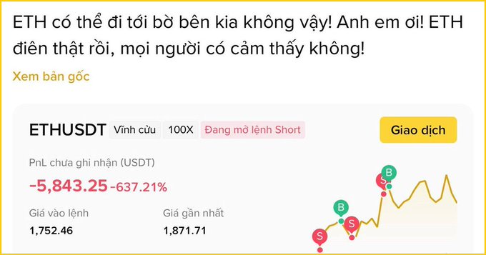 A screenshot of a Binance leveraged trading position showing an ETHUSDT 100x Short order with an unrealized PnL of -$5,843.25 (-637.21%), entered at $1,752.46 against a current price of $1,871.71. The image visually represents a severely underwater short position as ETH continues to rally, matching the post's narrative about a trader trapped in a failing short while whales accumulate ETH.