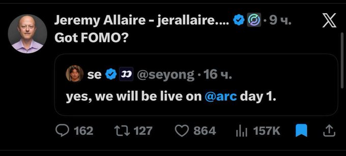 A screenshot of a Twitter/X post by Jeremy Allaire (@jerallaire) saying "Got FOMO?", quoting @seyong who replied "yes, we will be live on @arc day 1."