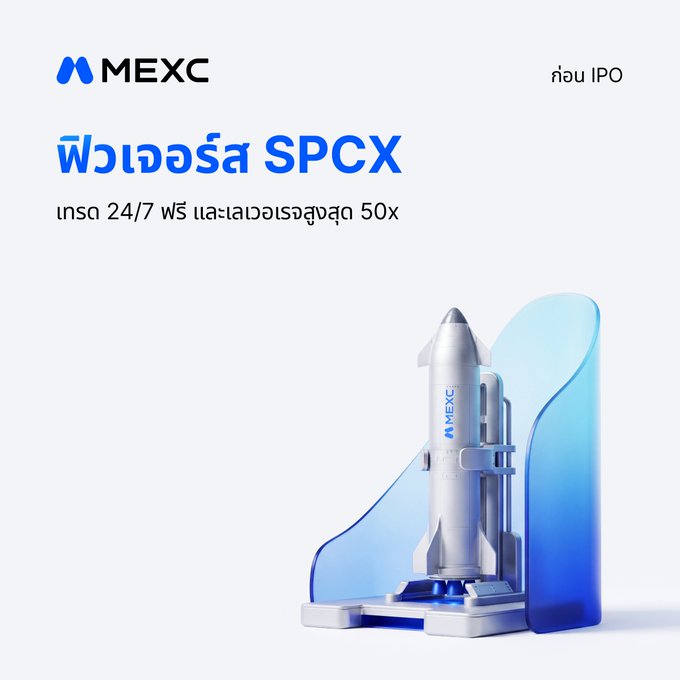 มากกว่าคู่แข่ง 1.5x ต่ำสุดสำหรับออเดอร์ $10K Position ใหญ่สำหรับสาย มากกว่าคู่แข่ง