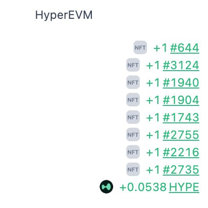 The image displays a HyperEVM wallet activity log showing multiple NFT acquisitions (tokens #644, #3124, #1940, #1904, #1743, #2755, #2216, #2735) and a +0.0538 HYPE token reward, illustrating the "beta play" the poster mentions—taking quick profit opportunities through smaller NFT purchases rather than skipping the alpha Xeer shares.