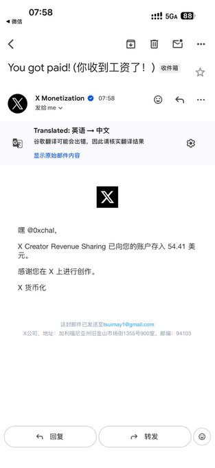 A mobile email screenshot showing a payment notification from "X Monetization" stating "You got paid!" with a deposit of $54.41 USD and a message to @0xchai regarding X Creator Revenue Sharing.