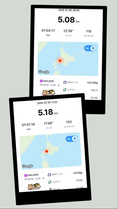 Two walking activity screenshots from the WALKER app showing 5.08 km in Hokkaido and 5.18 km in another location, both at level 6.