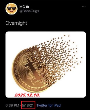 The image depicts a single coin falling from the sky, with "Overnight" displayed at the top of the post as part of its caption. The text provides information about the coin's appearance, stating that it will flip Bitcoin soon after dropping. The message is set within an inline text box and accompanied by an image.