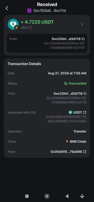 A screenshot of a cryptocurrency wallet showing a successful USDT transfer of +4.7225 USDT received on August 31, 2026, via BNB Chain, with transaction details including wallet addresses and hash.
