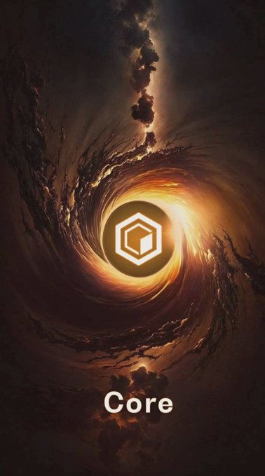 A dark, swirling cosmic vortex with a glowing orange center containing a hexagonal logo, with the word 'Core' written at the bottom.