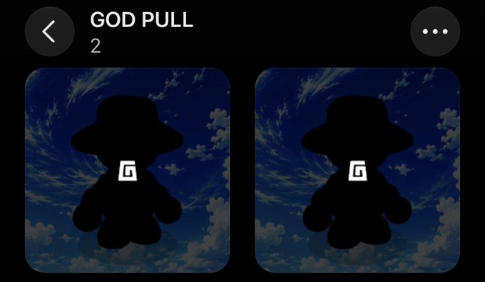 A dark screen titled 'GOD PULL 2' displaying two identical silhouettes of a figure in a hat against a blue sky, each with a 'G' logo on its chest.