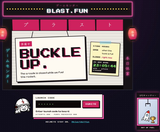 A retro arcade-style game interface titled 'BLAST.FUN' displaying 'BUCKLE UP' with store hours, a launch code entry field, and UFO catcher graphics.