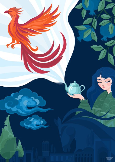 A stylized illustration of a woman with long dark hair pouring a teapot that releases a fiery red phoenix into a sunburst sky, while blue clouds and green foliage fill the dark blue background.