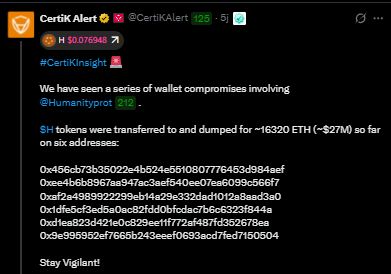 The main focus of the image appears to be a text message or chat conversation, which contains information related to a cryptocurrency called etherium. This includes details about the creation of a token by a group named humanity, and it discusses the price of this token as being dumped for $1620 Ether (ETH). There is also a discussion about receiving tokens in six addresses, with one specific person named @HannahVandenberg appearing in the conversation. The overall tone suggests that someone might be discussing the cryptocurrency market or transactions related to etherium.