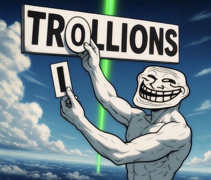 A trollface meme depicting a muscular figure holding up a sign that reads 'TROLLIONS' against a cloudy sky with a green beam of light.