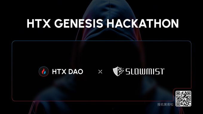 The image features a black background with white text that reads "HTX Genesis Hackathon" at the top of the screen. Below this, there are two logos - one for HTX Dao and another for SlowMist. The text "What do you fear most when doing a project? It's not a lack of traffic, nor a lack of funding, but encountering security issues just when the product is starting to gain traction" is written in white at the bottom of the screen. This message seems to be related to the hackathon event and the importance of addressing security concerns during the development process.