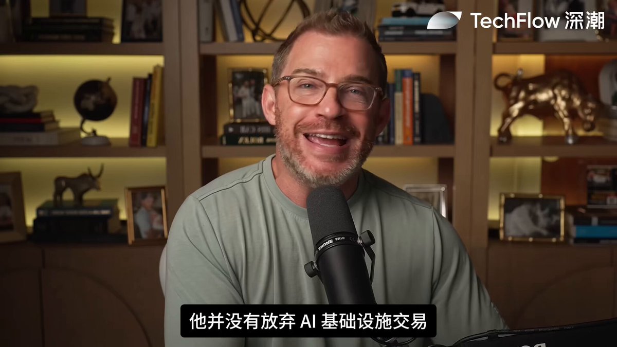 The image features a man sitting at a desk with a microphone, smiling for the camera while talking into it. The background includes bookshelves filled with various items such as books and figurines. There are also two posts visible in the image, one of which is related to the content being discussed on the podcast, and the other is unrelated.