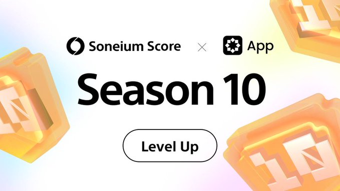 iced coffee cup with a gold lid and "Season 10" text, accompanied by three golden cubes on the right side of the frame.