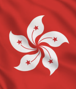 The image shows the flag of Hong Kong, featuring a white five-petal Bauhinia flower with red stars on each petal, centered on a red background. This connects to the post as the scam victim is from Hong Kong, where she fell victim to a cryptocurrency investment fraud.