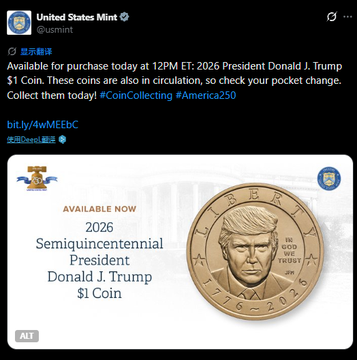 A tweet from the United States Mint (@usmint) announcing the availability of the "2026 Semiquincentennial President Donald J. Trump $1 Coin" for purchase at 12PM ET, with hashtags #CoinCollecting and #America250.