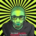 An illustrated man with glasses and a green and yellow sunburst background, with Japanese text "カッコカリ リリシタ" below.