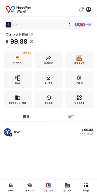 A screenshot of the HashPort Wallet app interface showing a KAIA wallet balance of ¥99.88 in JPYC.