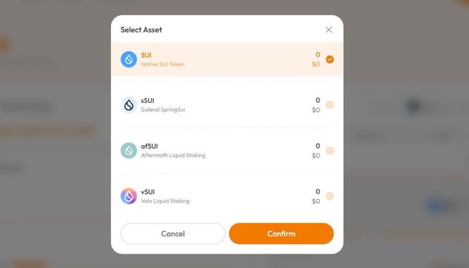 A 'Select Asset' interface showing cryptocurrency options including SUI (Native SUI Token), sSUI (Solend SpringSui), afSUI (Aftermath Liquid Staking), and vSUI (Volo Liquid Staking), each with zero balances.