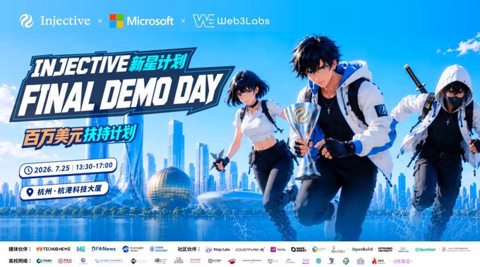 A promotional banner for the Injective Nova Program Final Demo Day, co-hosted with Microsoft and Web3Labs, featuring anime-style characters running through a futuristic cityscape with the event details "2026.7.25 13:30-17:00" at Hangzhou Tech Park. The banner highlights the "$1 million USD support program" and showcases various partners including POSCO, Mint, Coinbase, and Web3Labs at the bottom.