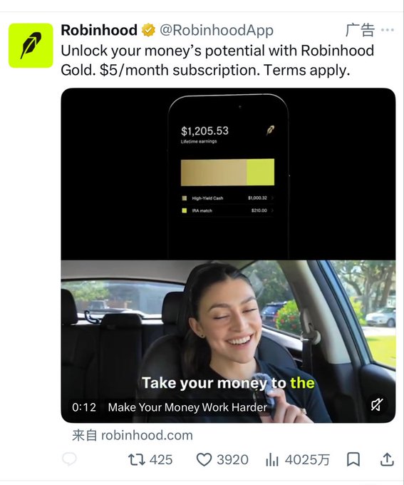 A sponsored Twitter/X ad by Robinhood (@RobinhoodApp) promoting "Robinhood Gold, $5/month subscription" featuring a phone showing $1,205.53 lifetime earnings and a woman in a car saying "Take your money to the..."