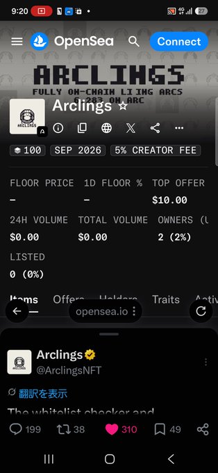 An OpenSea mobile screenshot showing an NFT collection called 'Arclings' with a floor price and a Twitter feed for @ArclingsNFT visible below.