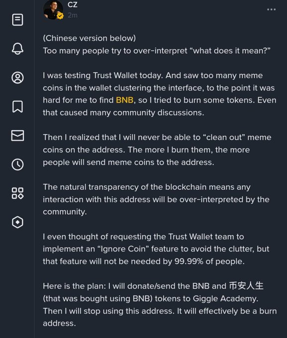 A screenshot of a social media post by CZ explaining his decision to stop using a wallet address due to constant "meme coin" clutter, noting he will donate BNB tokens and 市安人生 to Giggle Academy before abandoning the address to avoid endless community over-interpretation of his transactions.