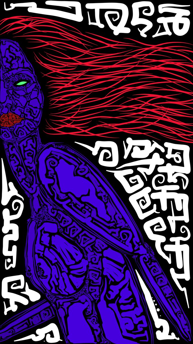 The image features a graphic design with a purple figure of a woman's face and red hair. The background consists of white lines that create an abstract pattern. The caption reads "NEW @TransientLabs Halves, parts of... Some parts of us, at some point, will be able to touch some parts of others...for some time, at some point, for ever... Bid starts at 0.069 24 width: 1080px, height: 1920px, frames: 32, type: GIF". The image is a creative and artistic representation that captures the viewer's attention with its unique design elements.