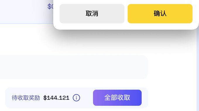 The image shows a computer screen with a message displayed, which appears to be written in Chinese. The text includes numbers and symbols that are not clearly visible due to the image's focus on the computer screen. The background of the image is gray, providing contrast for the displayed content.