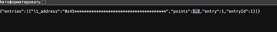 A code editor displays a JSON response with an "entries" array containing an L1 address starting with "0x45," 1.2 points, entry 1, and entryId 1, supporting the claim that Robinhood Crypto's points backend is live on the production API.