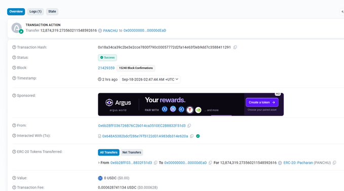 Etherscan transaction page showing a successful transfer of 12,874.31 ERG-20 (Panchu) tokens with an Argus rewards banner.