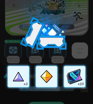 Mobile game screen showing a sleeping area with blue-accented character silhouettes and three reward boxes (purple x3, yellow, blue x25) below, with a Loot Box button visible.