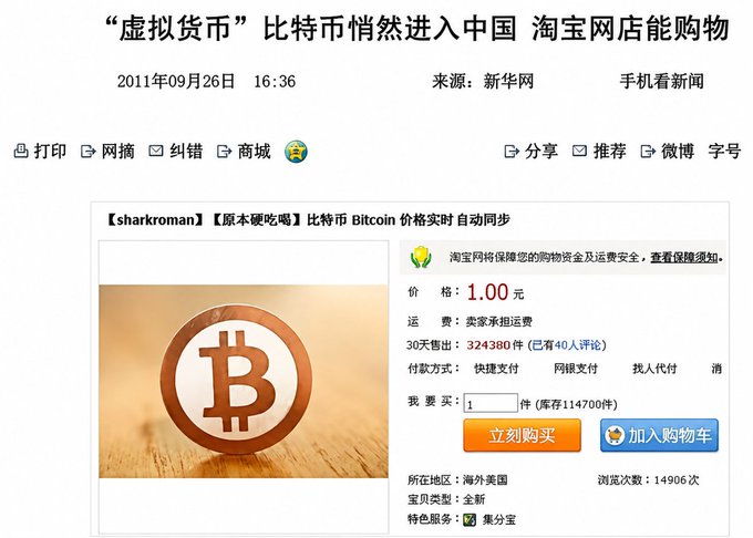 中文档章链接: [0.13, 0.23, 0.87, 0.39]