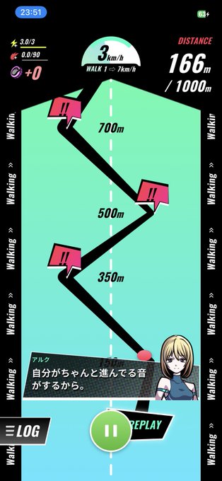 A walking exercise app interface showing a speed of 3 km/h, a distance of 166m/1000m, a zigzag walking path with warning flags at 700m, 500m, and 350m, and an anime character speaking Japanese text.