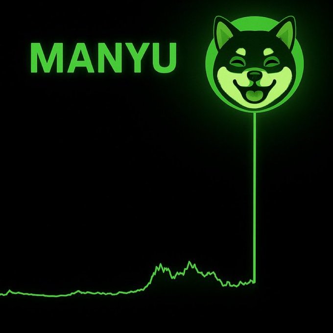 The image features a green circle with a black dog face inside of it, which appears to be glowing. The background is black, making the glowing circle stand out prominently. Below the glowing circle, there's text that reads "MANYU". This suggests that the image might be related to a post or message about a specific event or promotion involving the character "MANYU" in some way.