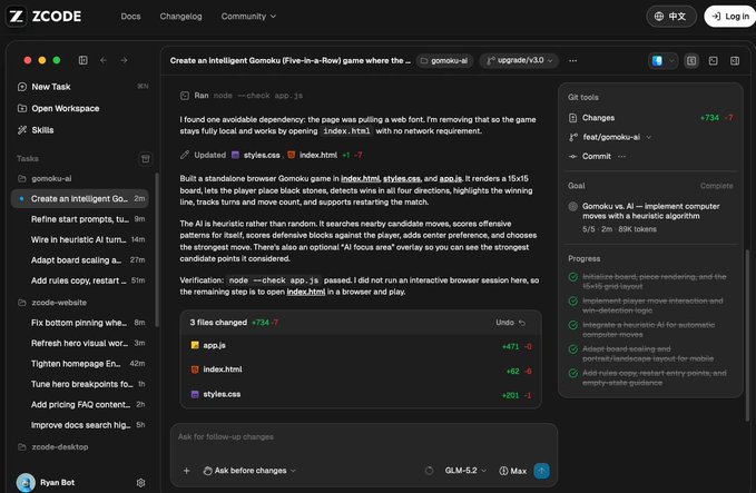 ZCode desktop app interface showing an AI coding task creating a Gomoku game using "node app.js" command, with the left sidebar displaying the task "Create an intelligent Gomoku (Five-in-a-Row) game" and progress checklist confirming AI move implementation with GLM-5.2.