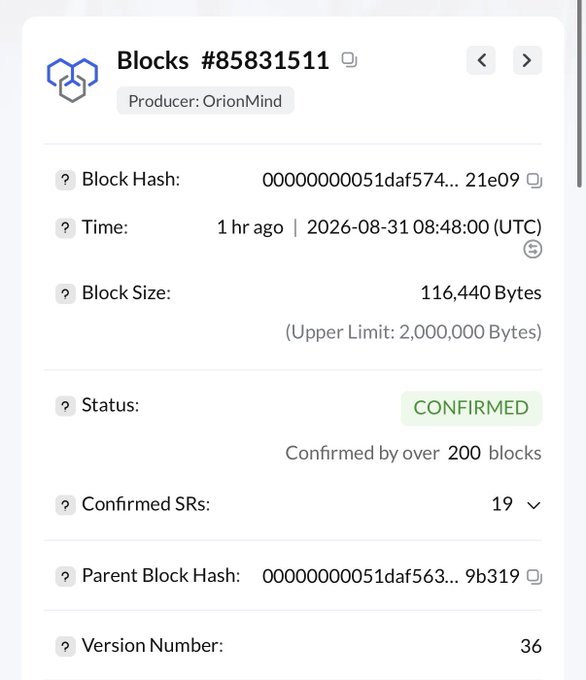A blockchain explorer screenshot showing Block #85831511 produced by OrionMind, with block hash '000000000051daf574... 21e09', size 116,440 bytes, confirmed status with over 200 confirmations, and timestamp 2026-08-31 08:48:00 UTC.