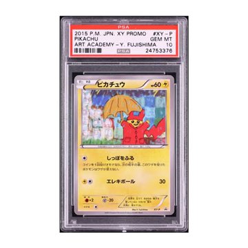 A graded PSA 10 Pokémon card featuring Fletchling (ヒカチュウ) from the 2015 XY Promo set, #XY-P, encased in a protective slab with the label showing "1G" and barcode "24753376," ironically depicted holding an umbrella as if predicting or bracing for a market downturn in collectibles.