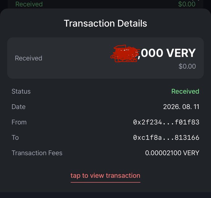 The image shows a "Transaction Details" screen displaying a received transaction of approximately 1,000 VERY (exact amount partially redacted) with a status of "Received," dated 2026.08.11, with a minimal transaction fee of 0.00002100 VERY. This relates to the post about the completed VeryChat migration, likely showcasing a successful token transfer as users prepare for upcoming KYC and Very Mining features.