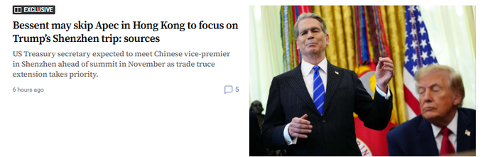 An exclusive news article from FT titled 'Bessent may skip Apec in Hong Kong to focus on Trump's Shenzhen trip: sources' featuring photos of Scott Bessent and Donald Trump.